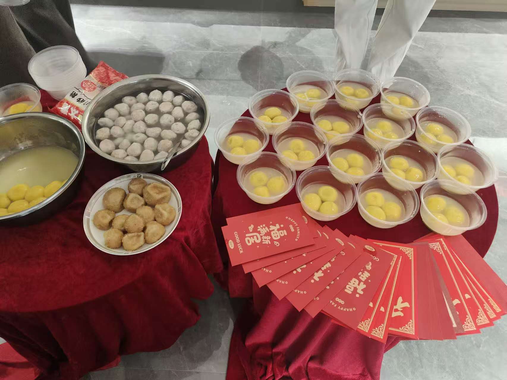 喜迎元宵，樂享團圓！—— 北斗儀器元宵節活動精彩回顧