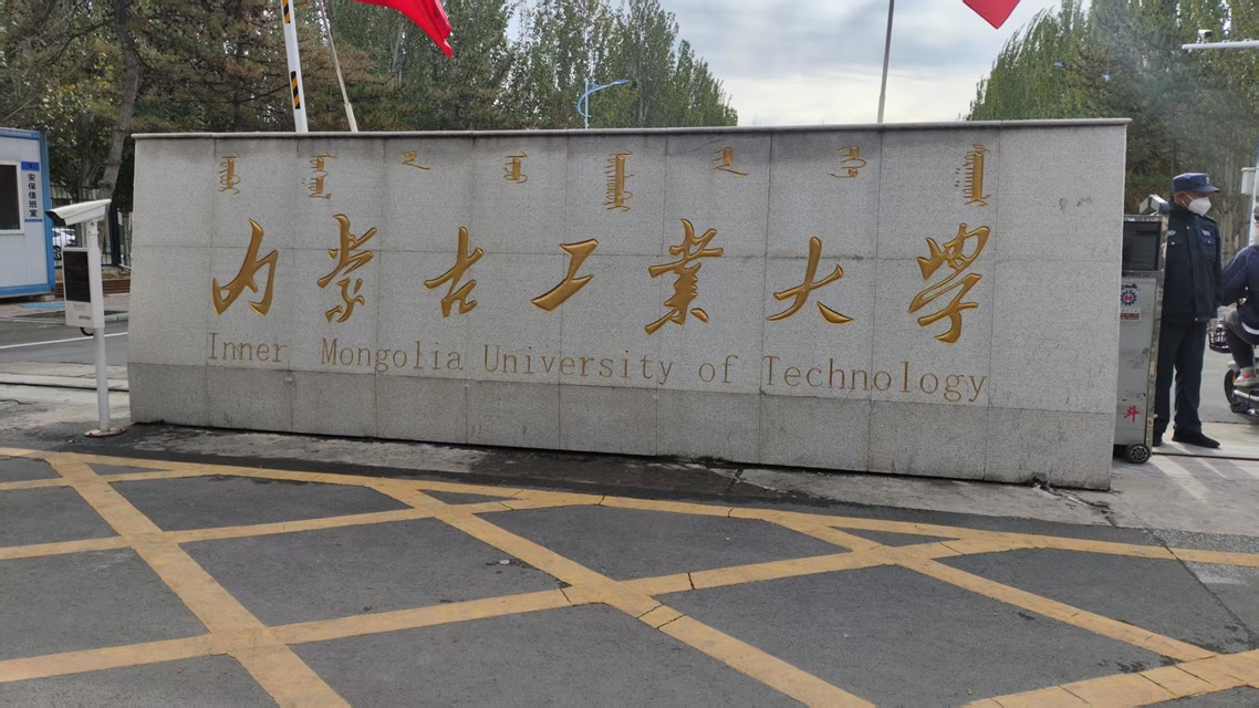 精準測量，賦能研發：北斗儀器CA100s接觸角測量儀正式入駐