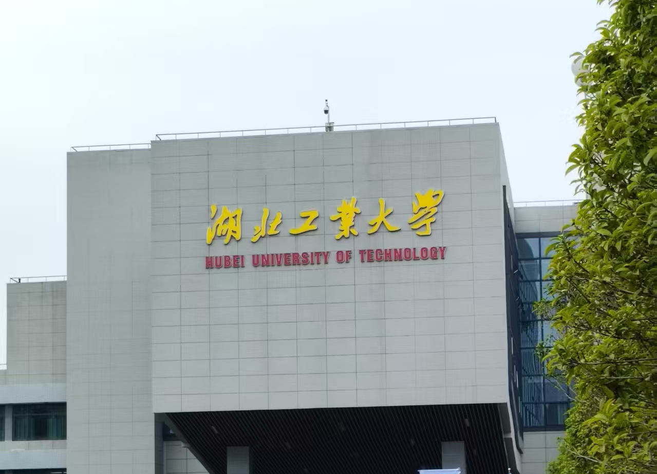 接觸角測量儀落戶湖北工業大學，助力絕緣材料表面改性研究