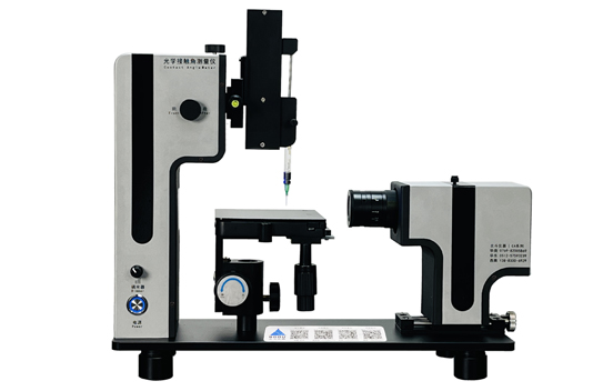 基礎(chǔ)型光學(xué)接觸角測量儀