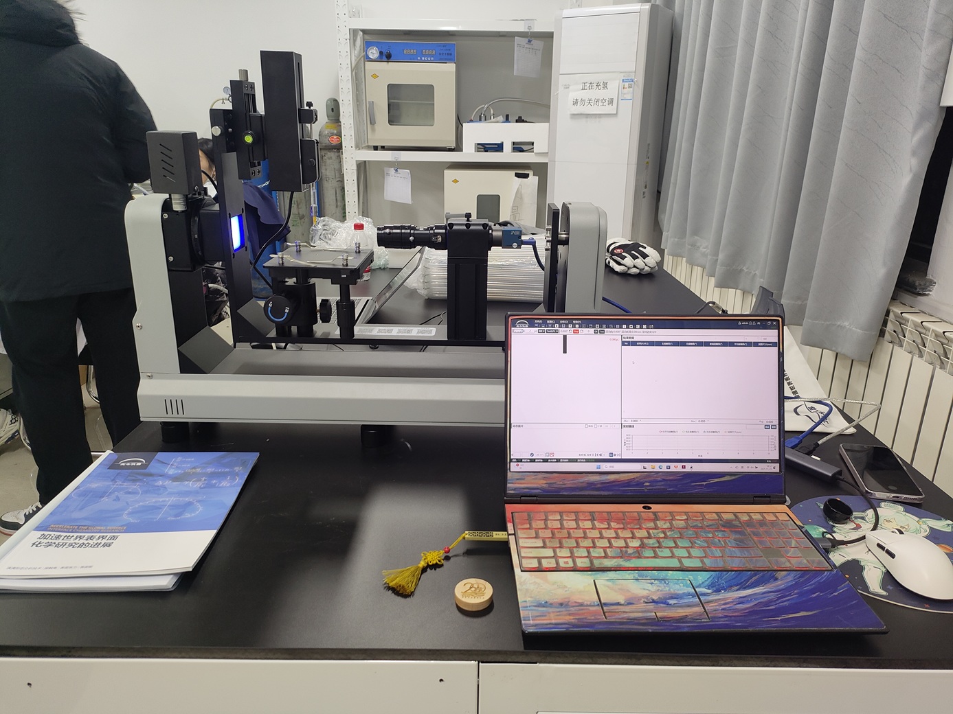 1764140829792700.jpg 1764140829792700.jpg